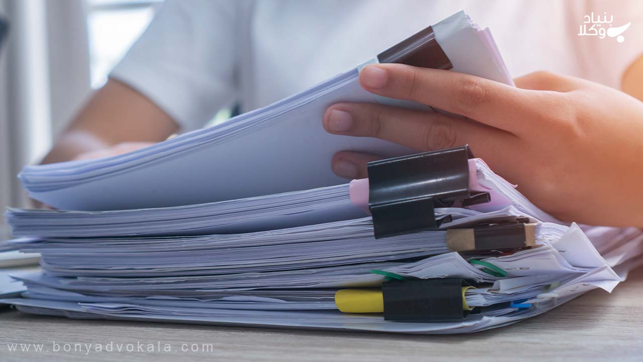 مشاوره حقوقی مدارک لازم درخواست طلاق