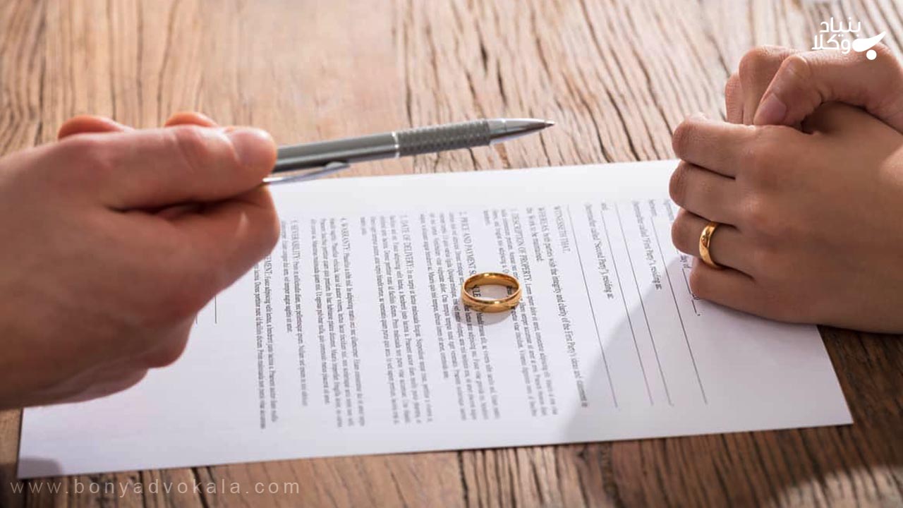 5 سوال قاضی در دادگاه طلاق 5 سوال قاضی از شوهر