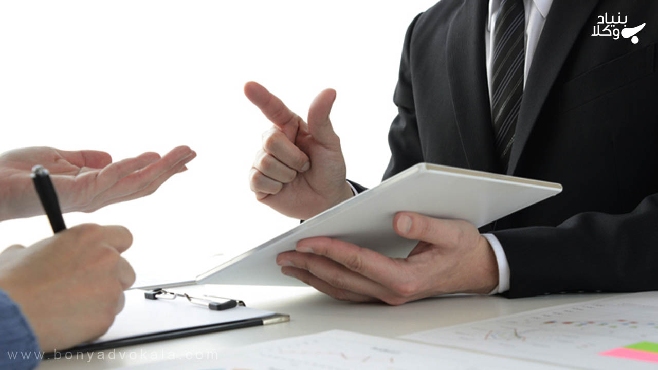 وکیل اعتراض به حکم طلاق غیابی