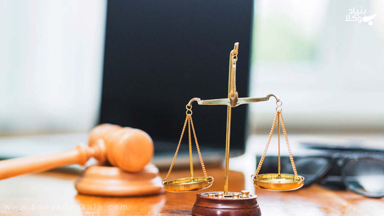 درخواست یا دادخواست طلاق