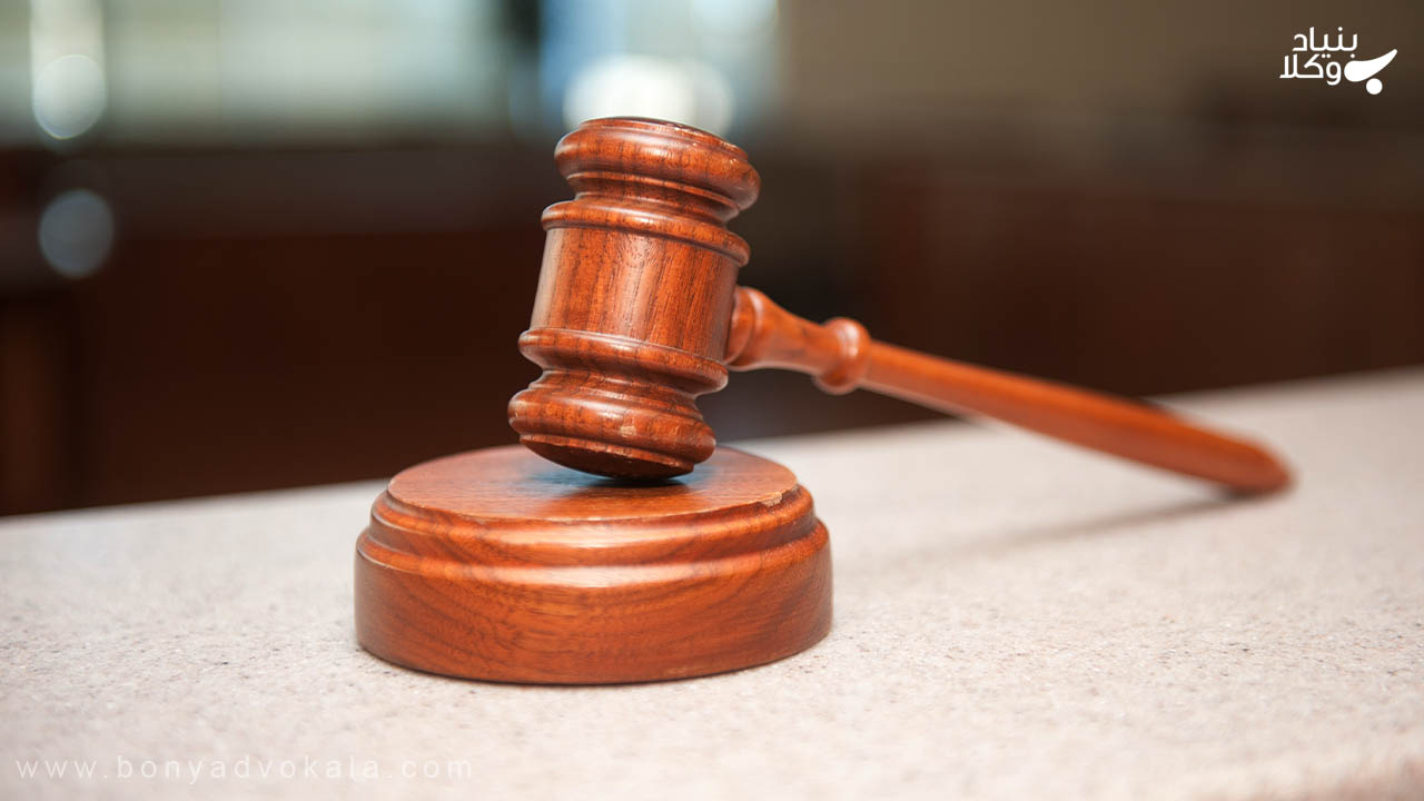 طلاق صوری باطل