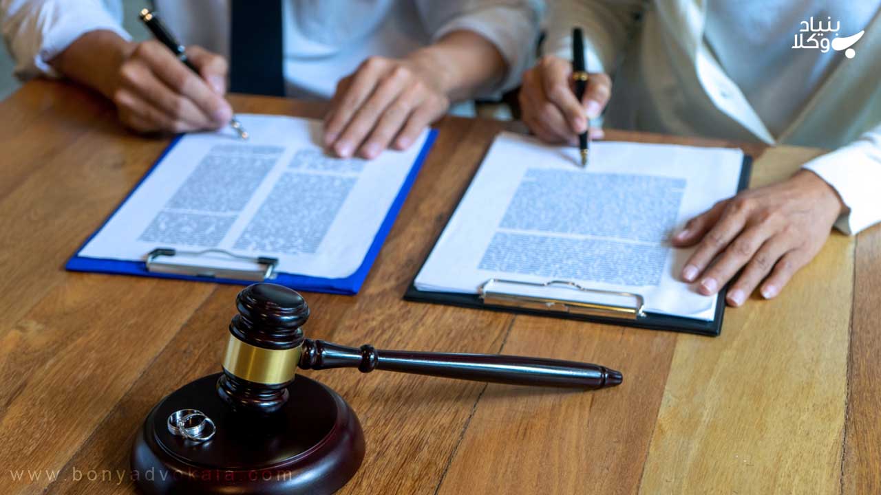 مشاوره حقوقی طلاق صوری