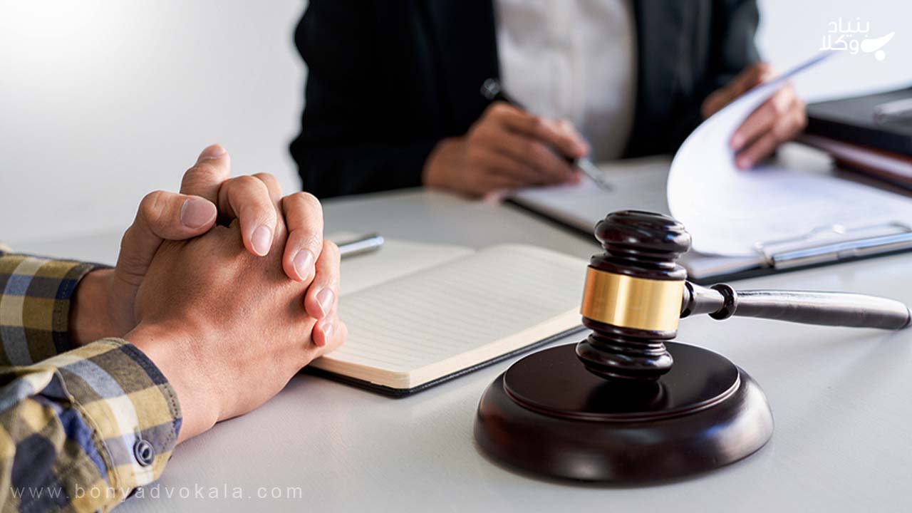 وکیل طلاق غیابی از همسر خارجی