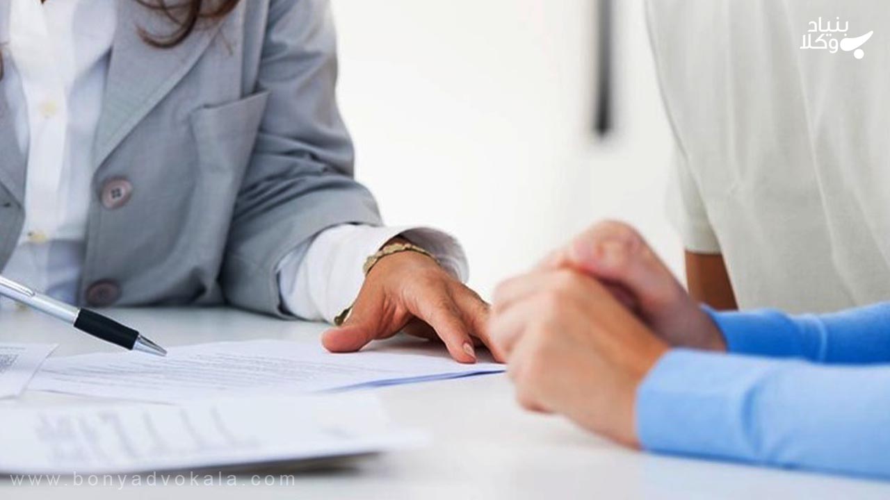 گواهی عدم امکان سازش در جلسات مشاوره