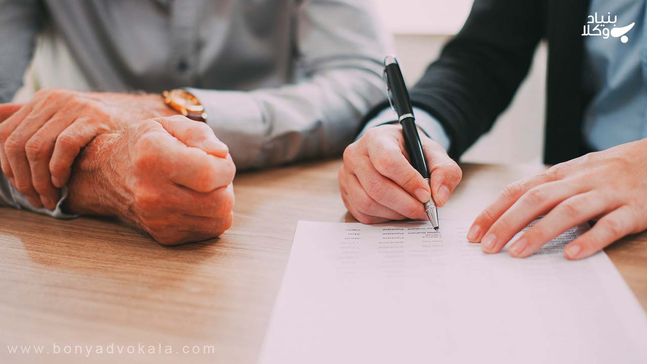 حکم طلاق بدون ثبت چگونه است؟ 3 حکم طلاق بدون ثبت