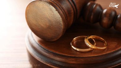 ثبت طلاق در شناسنامه
