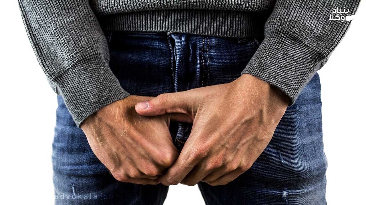 دیه اندام تناسلی 3 دیه اندام تناسلی مرد