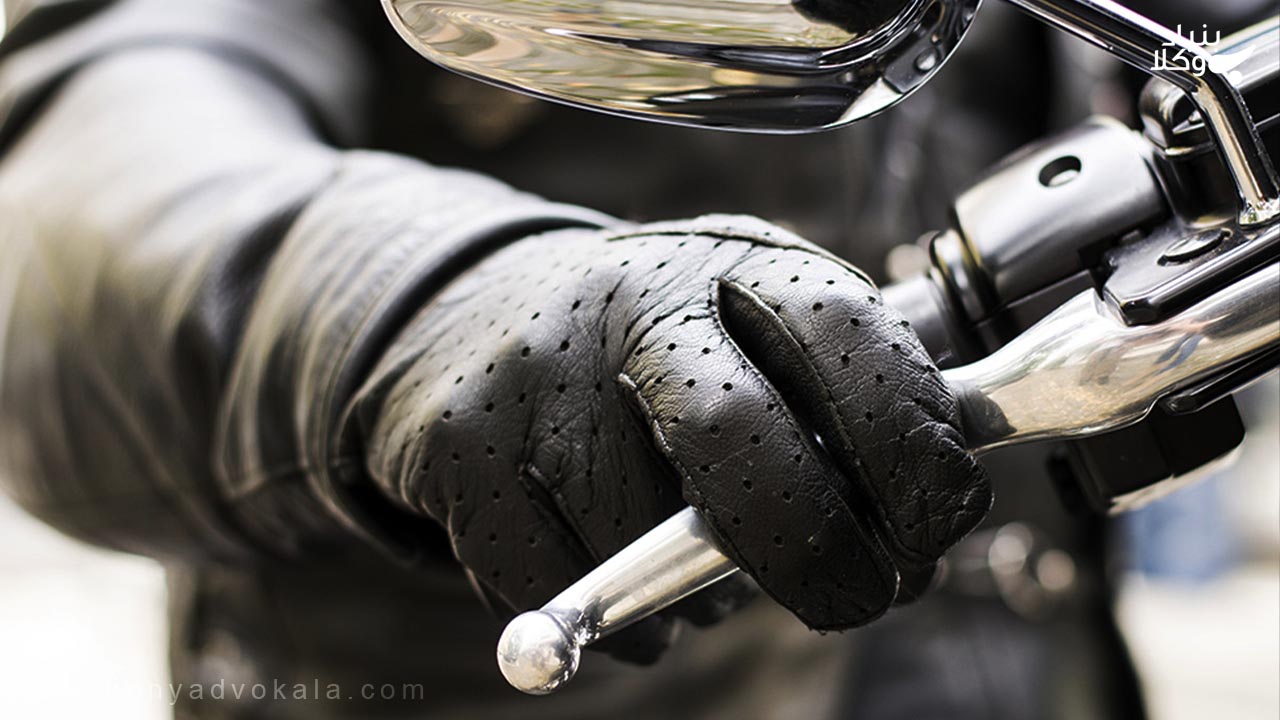 شکایت از جرم سرقت موتور سیکلت