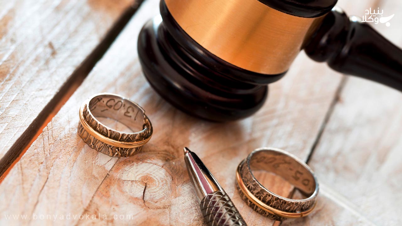 عسر و حرج طلاق به دلیل رابطه مقعدی