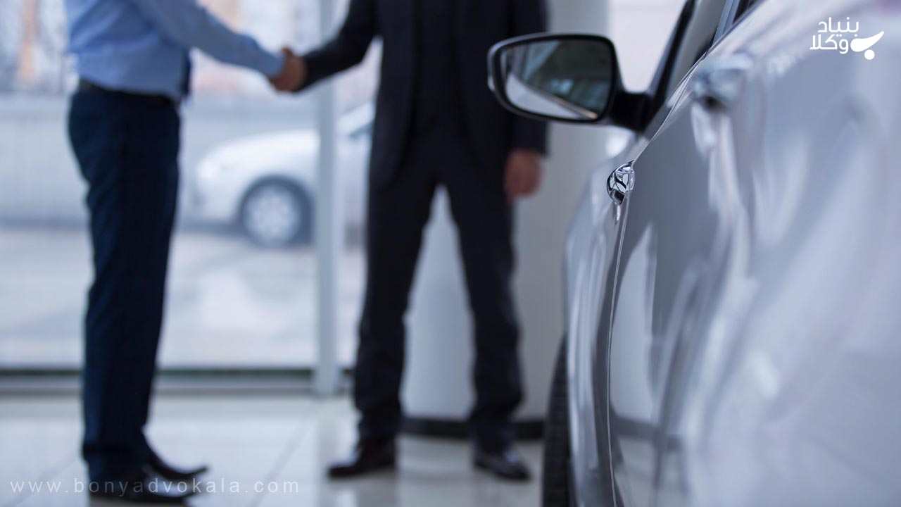 کلاهبرداری در خرید و فروش ماشین 3 مجازات کلاهبرداری در خرید و فروش ماشین