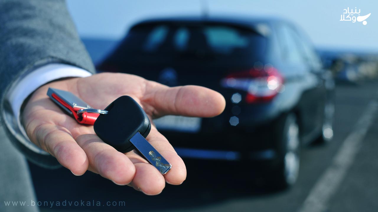 کلاهبرداری در خرید و فروش ماشین 4 محقق شدن کلاهبرداری در خرید و فروش ماشین