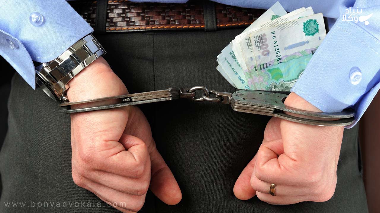 مجازات جعل کارت ملی و شناسنامه