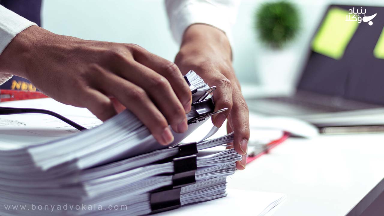 احکام جرم جعل کارت ملی و شناسنامه