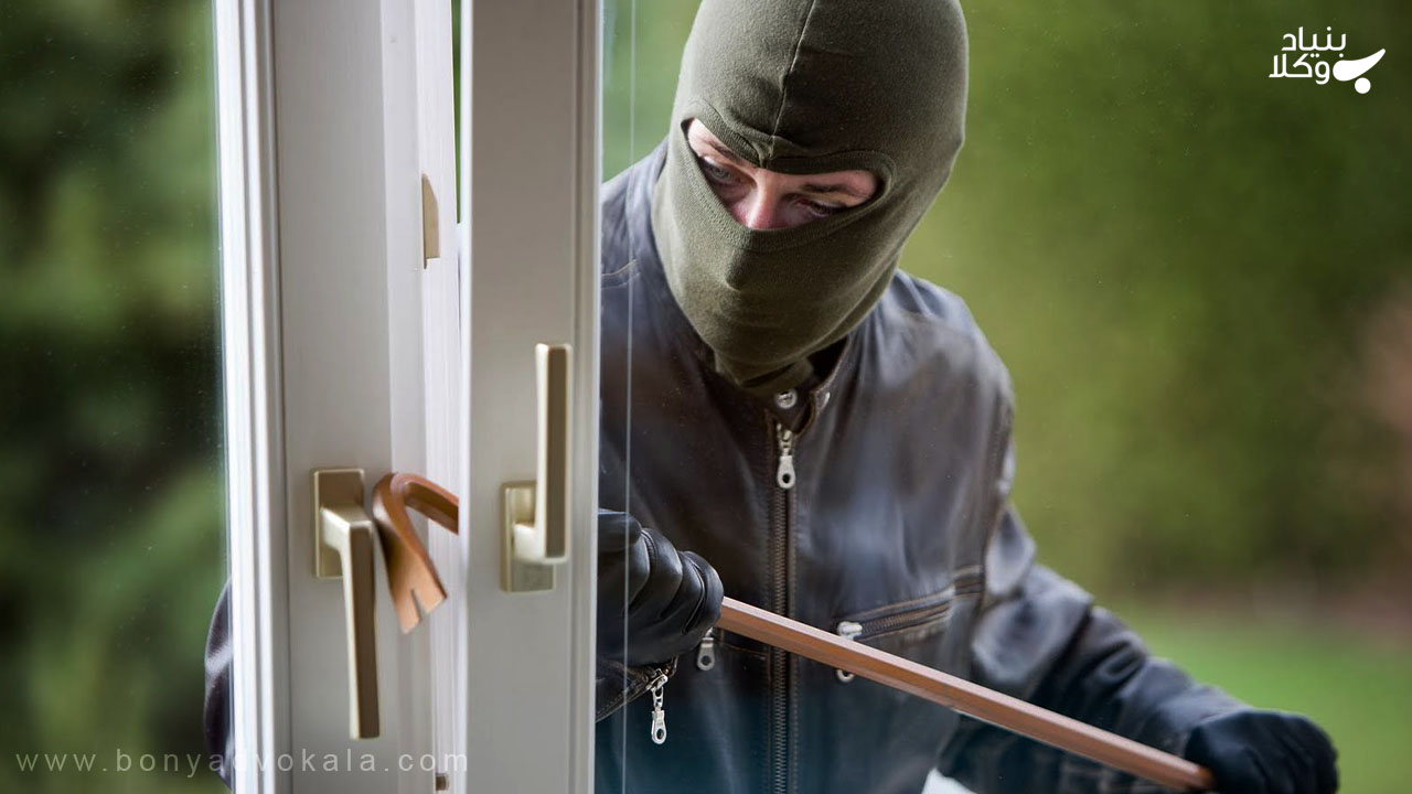 نحوه اثبات بی گناهی در جرم سرقت