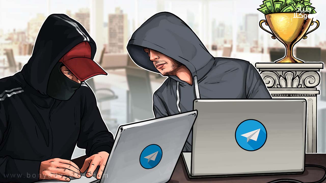 مصادیق جرم هک کردن تلگرام
