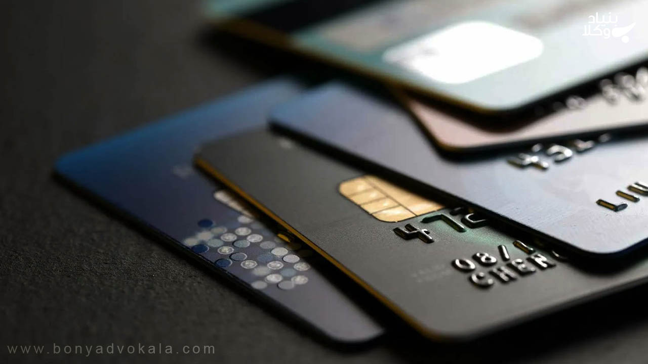 فیشینگ حساب های بانکی