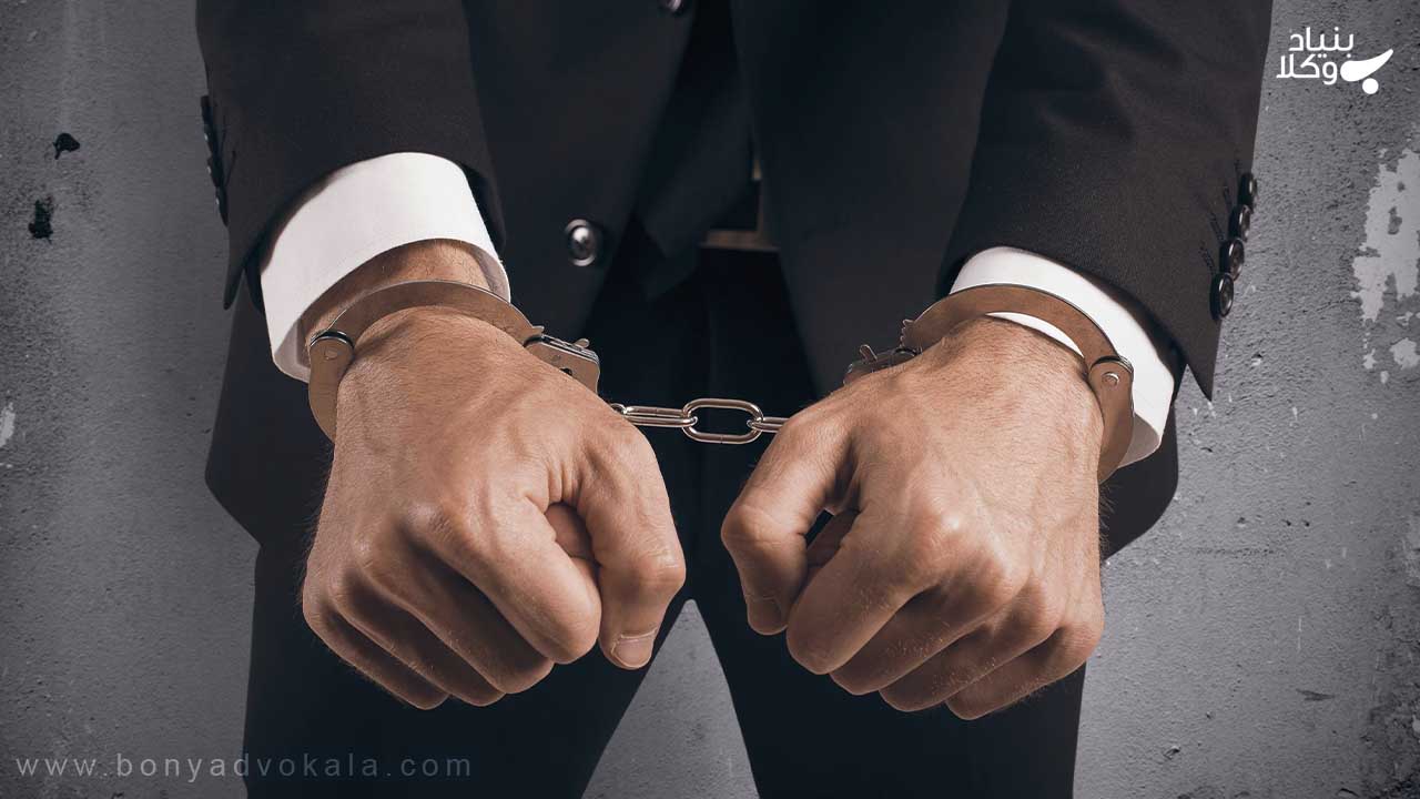 جرم قذف چیست و مجازات آن 6 شکایت از قذف