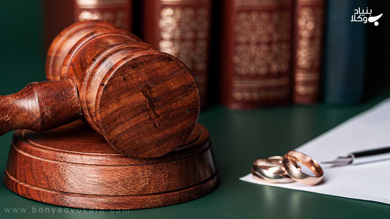 طلاق اتباع خارجی در ایران چه شرایطی دارد؟ 5 احکام طلاق خارجی