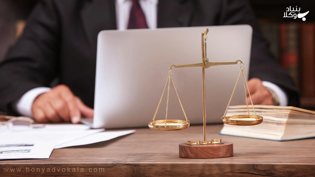 سامانه 1515 درگاه ملی کارشناسان رسمی