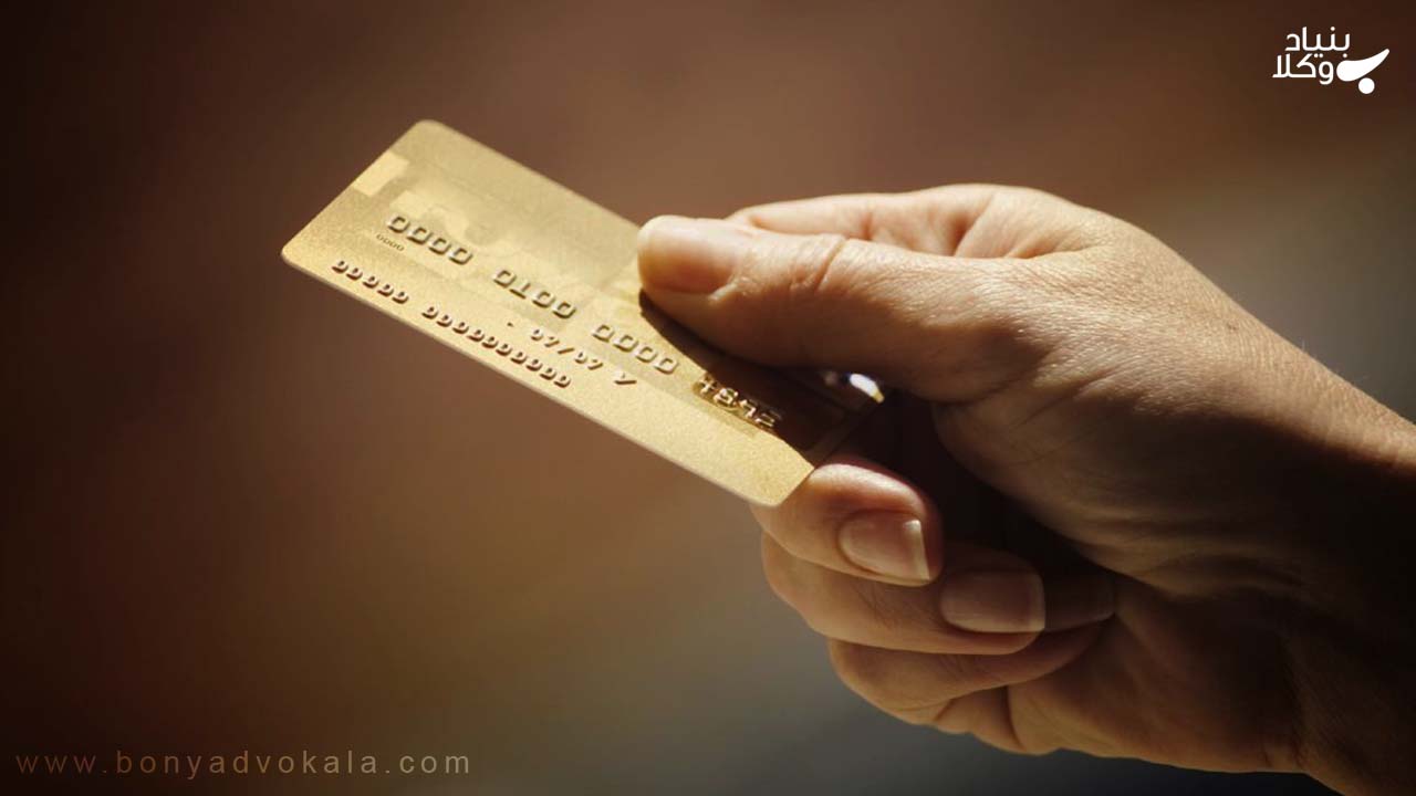 دلیل مسدود شدن کارت بانکی