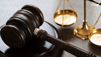 هزینه دادرسی خیانت در امانت