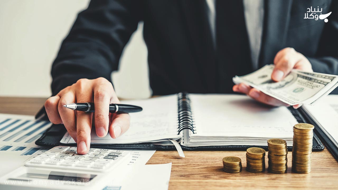 هزینه دادرسی خیانت در امانت جدید