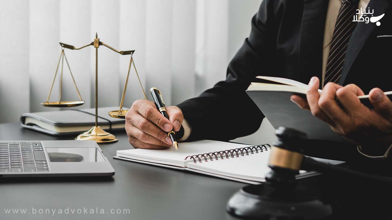 وکیل خیانت در امانت