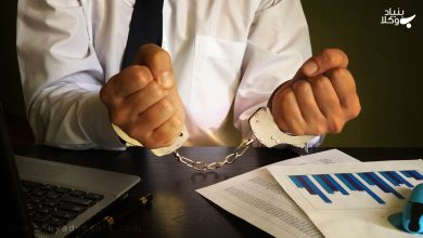 کلاهبرداری در معامله 20 کلاهبرداری در معامله