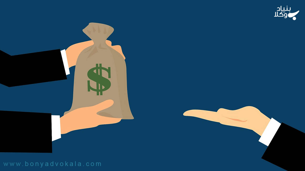 کلاهبرداری در معامله 3 کلاهبرداری در معامله مالی