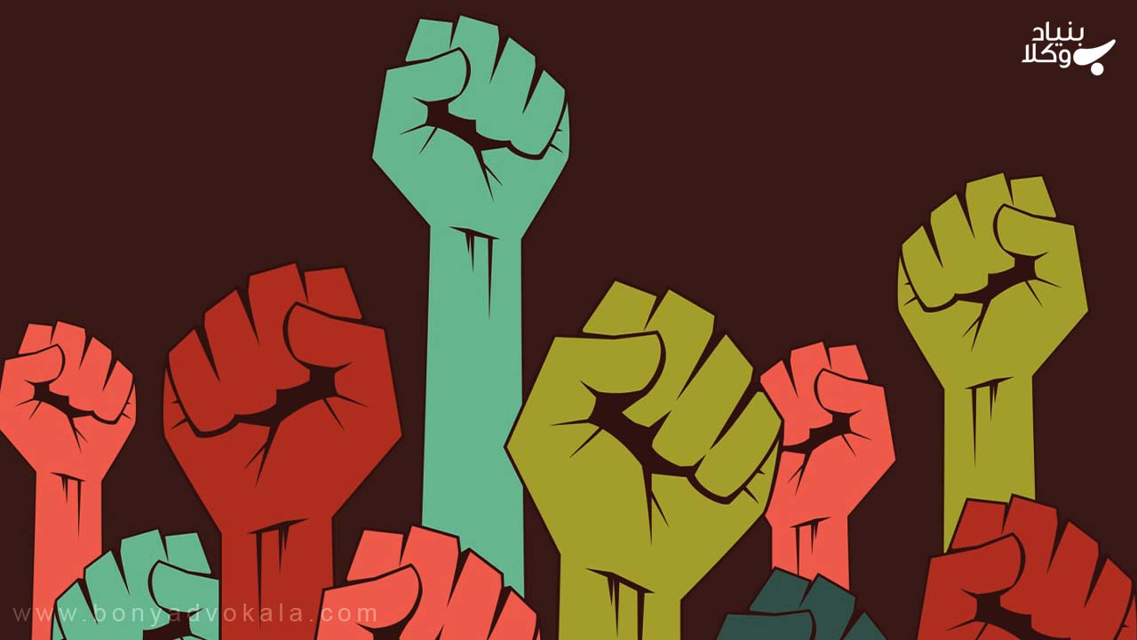 بررسی حقوق شهروندی در نظام آموزش و پرورش 3 مطالبه حقوق شهروندی