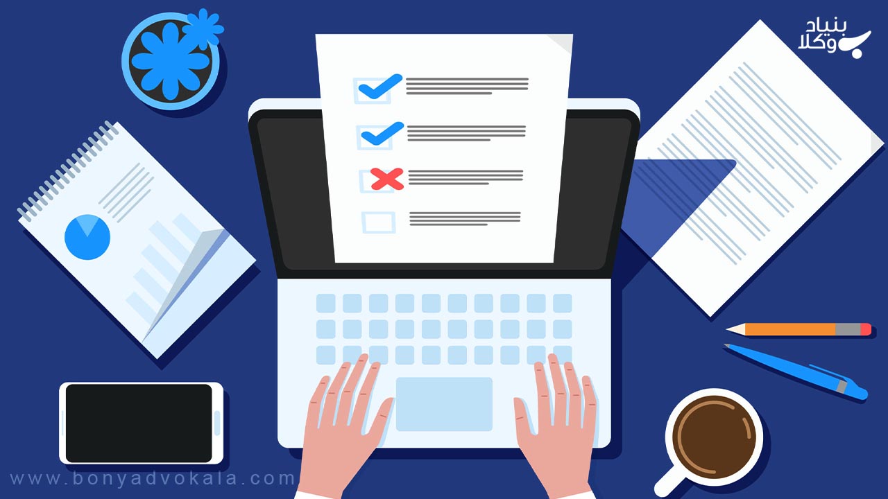 تکمیل فرم شکایت پلیس فتا