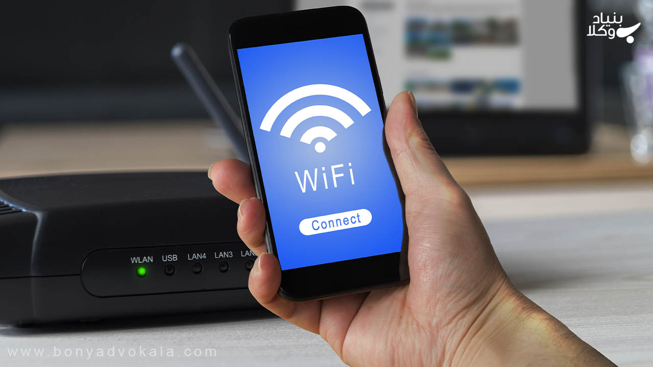 جرم هک وای فای