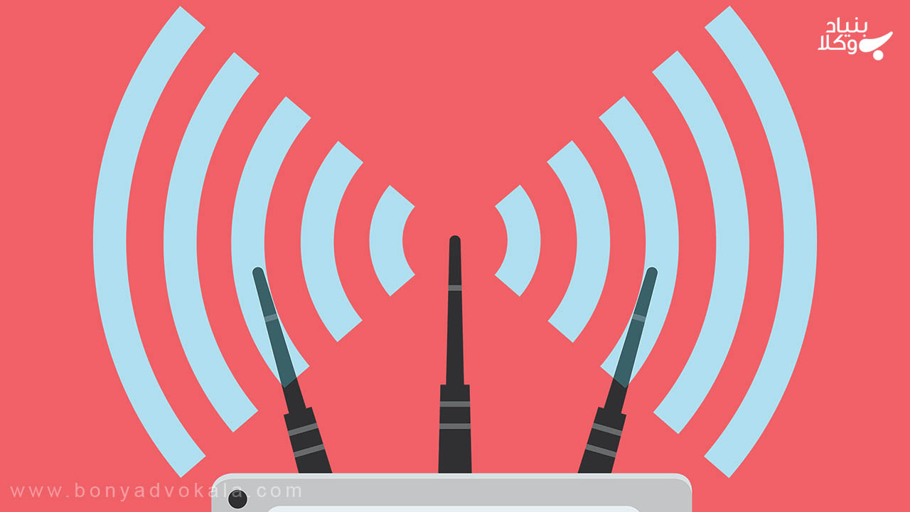 وصل شدن به وای فای