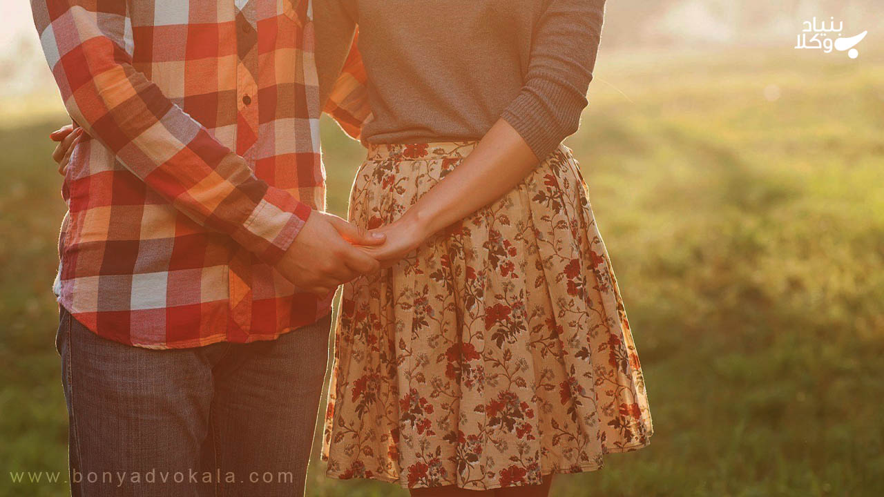 رابطه نامشروع