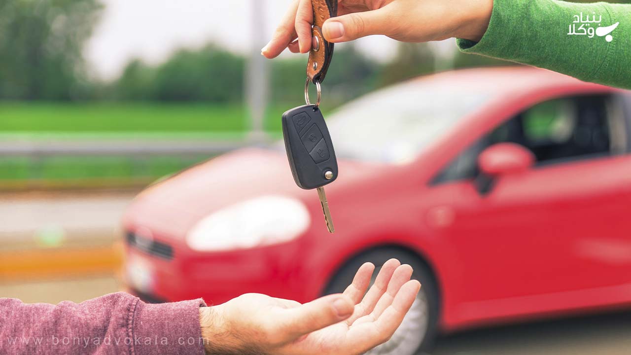 کلاهبرداری در خرید و فروش ماشین 2 خرید و فروش ماشین