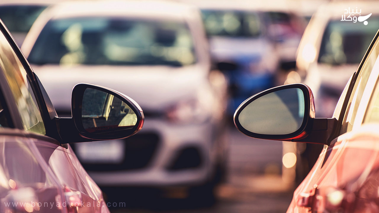 استعلام خودروهای مکشوفه 2 استعلام خودروهای مکشوفه آنلاین