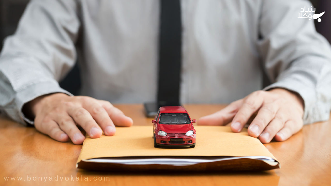 استعلام خودروهای مکشوفه 3 استعلام خودروهای مکشوفه از طریق سامانه پست یافته