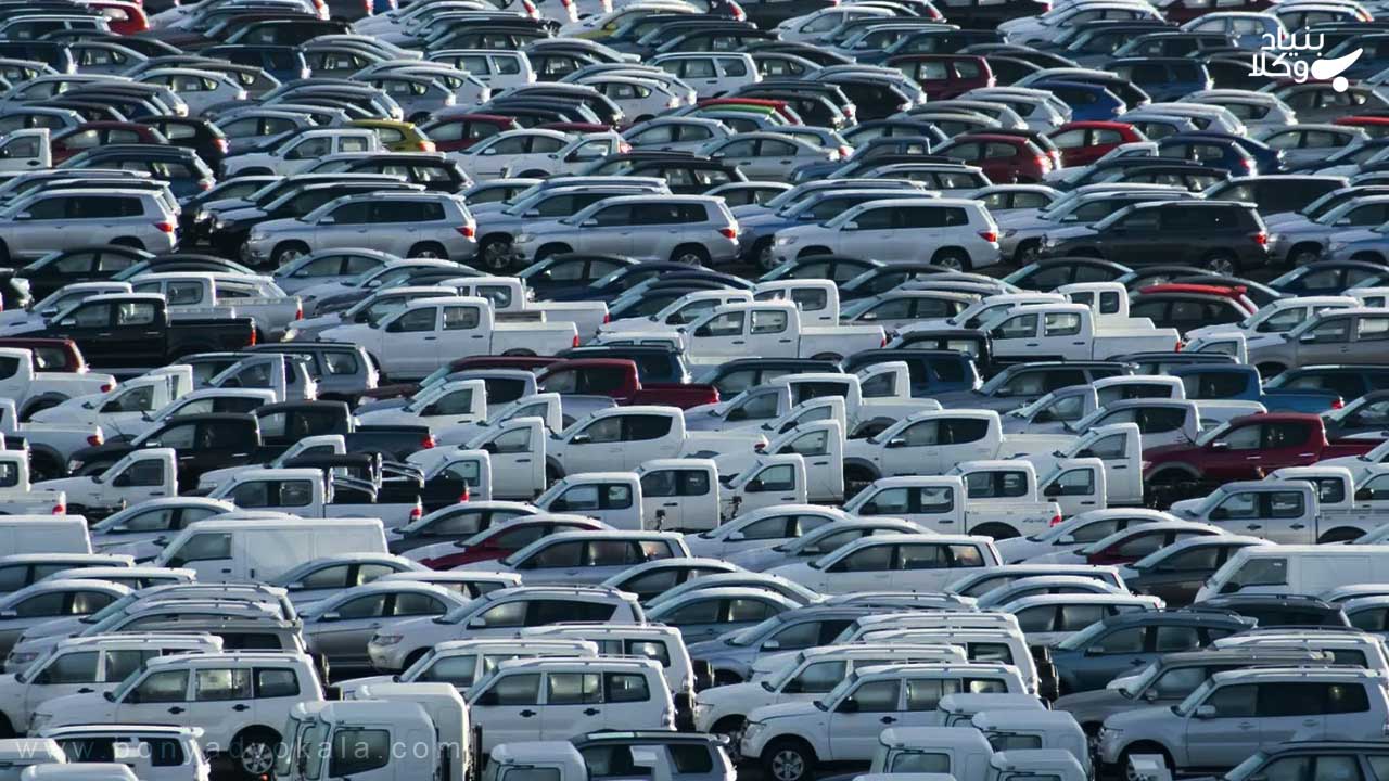 استعلام خودروهای مکشوفه 4 استعلام خودرو مکشوفه از طریق سامانه پیامکی