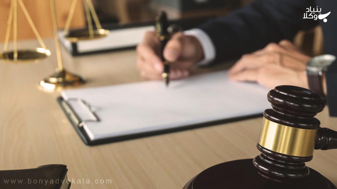 ایرادات در دادرسی | بررسی طرح ایراد صلاحیت 2 طرح ایرادات در دادرسی از سوی خواهان
