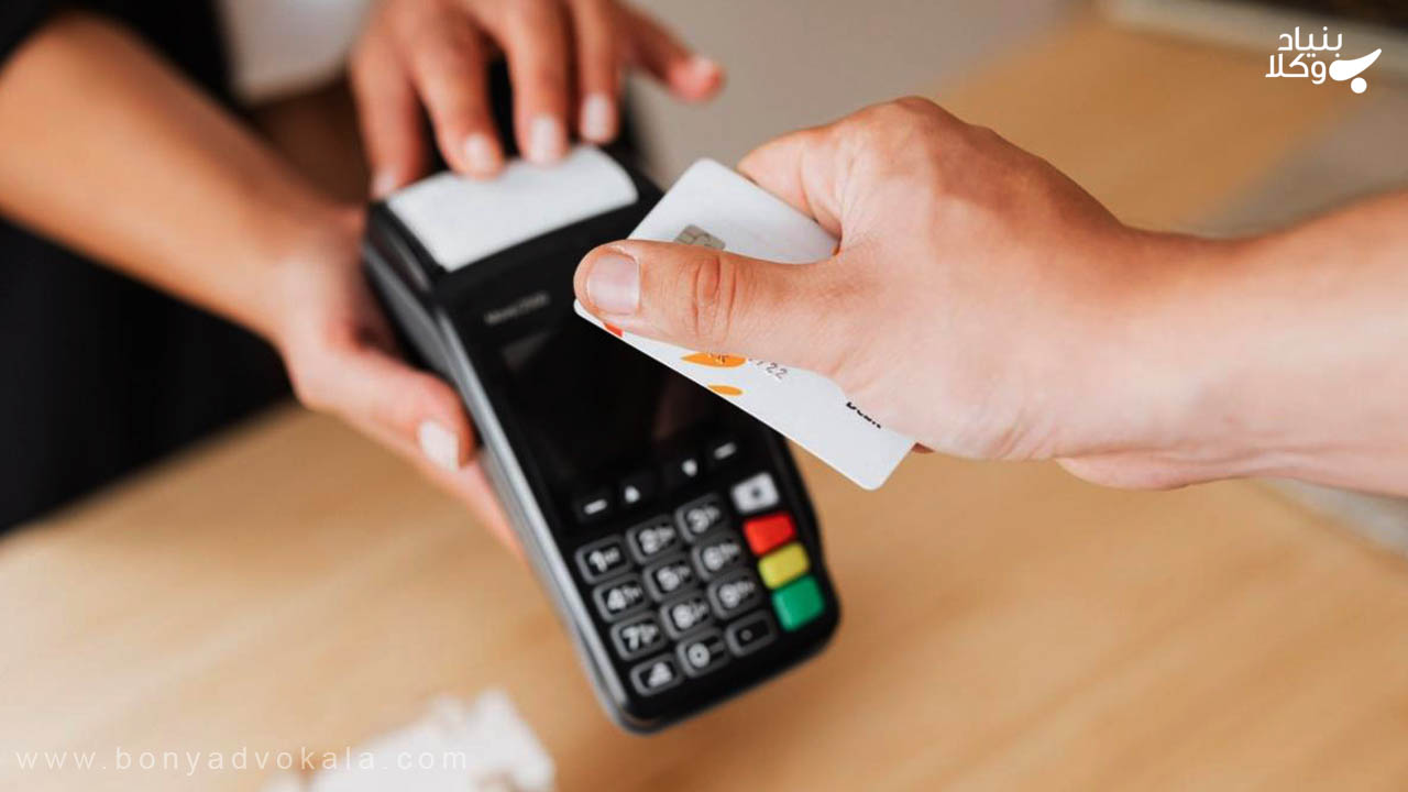 نحوه خیانت در امانت کارت بانکی