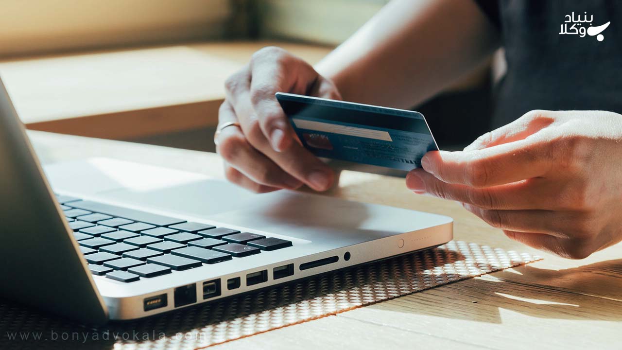 خیانت در امانت امین با کارت بانکی