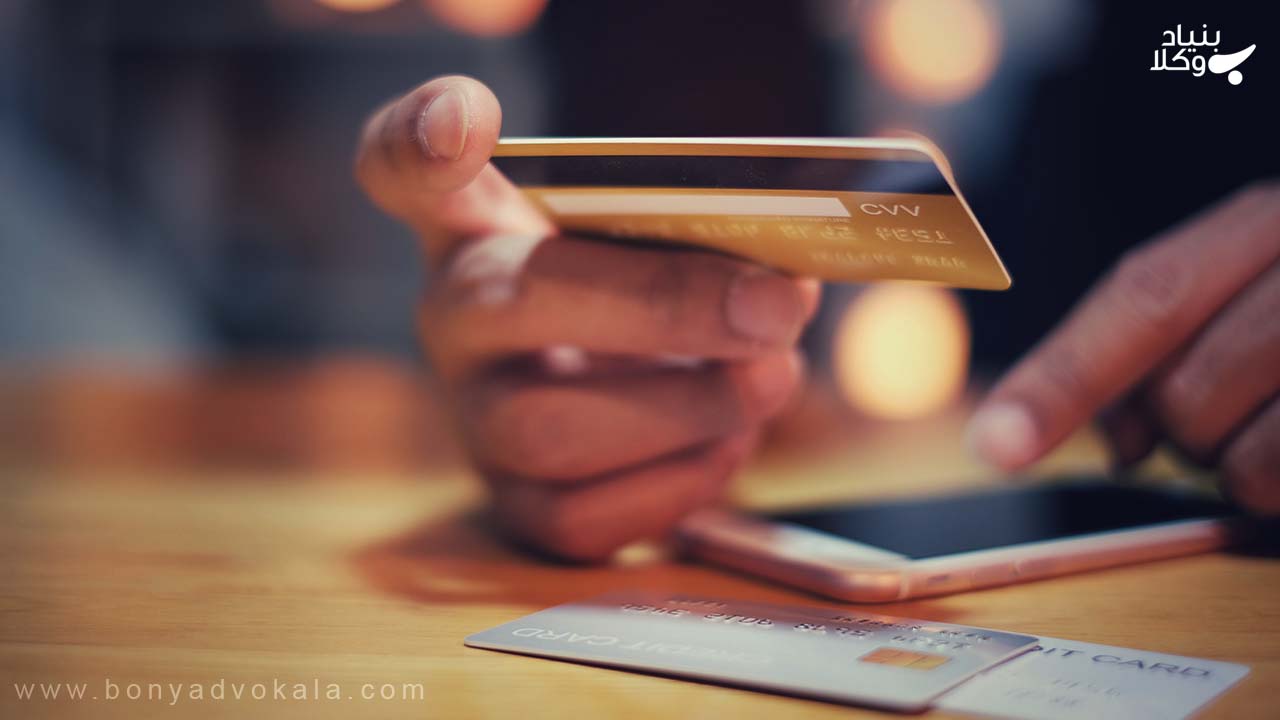 متن شکواییه خیانت در امانت کارت بانکی