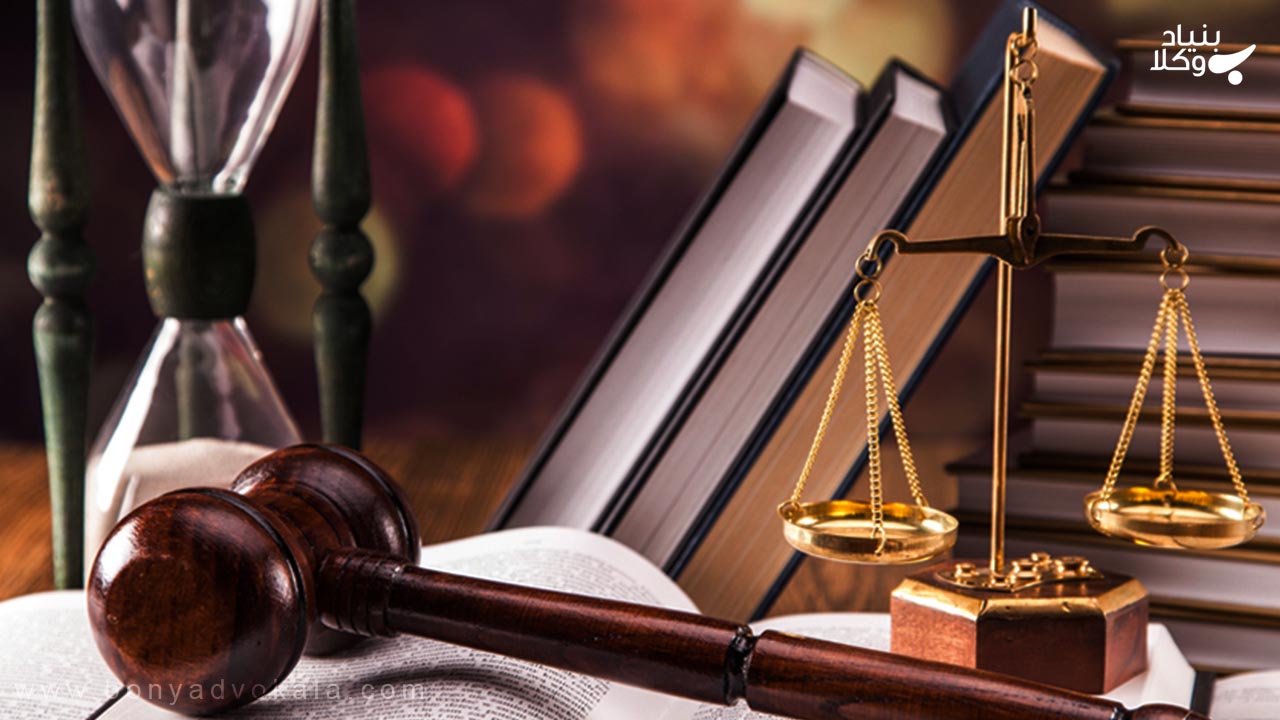 اجرای حکم در شکایت کار و کارفرما چگونه است؟ 2 نهاد اجرای حکم شکایت کار