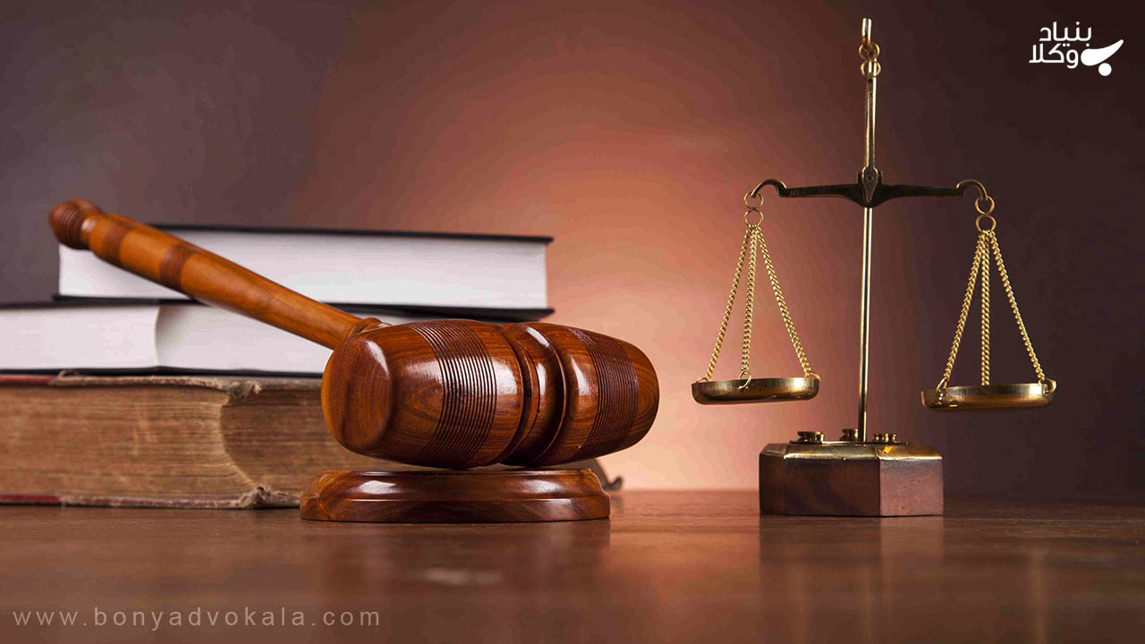 اجرای حکم در شکایت کار و کارفرما چگونه است؟ 4 اصول اجرای حکم