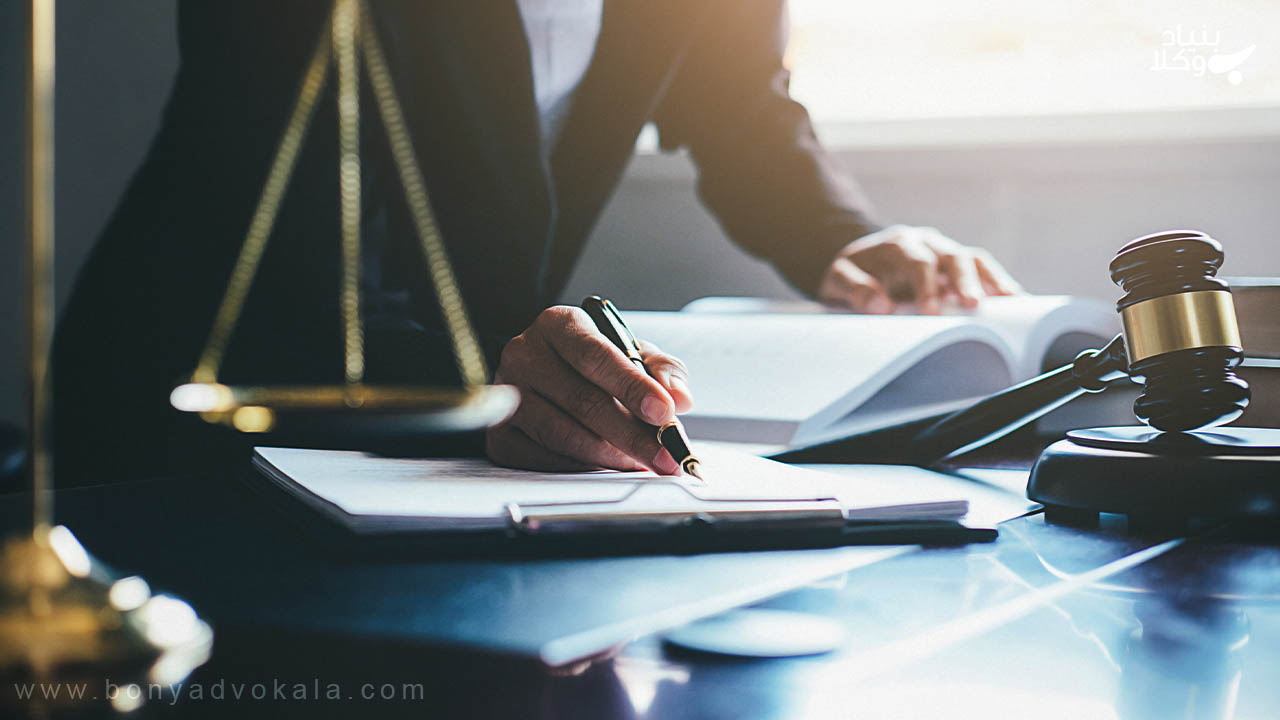 اجرای حکم در شکایت کار و کارفرما چگونه است؟ 5 مشاوره حقوقی اجرای حکم کار