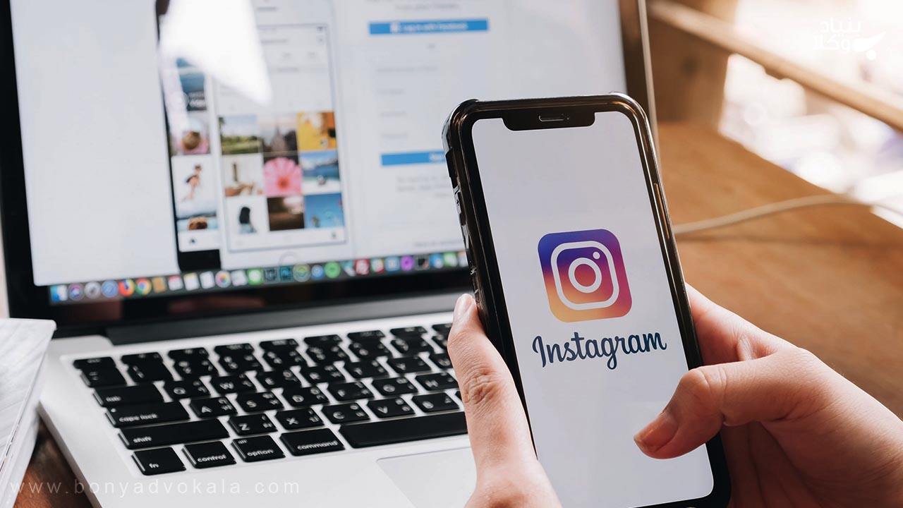 شکایت از پیج اینستاگرام در خرید اینترنتی: صفر تا صد 7 مراجع شکایت از فروشگاههای اینترنتی اینستاگرام