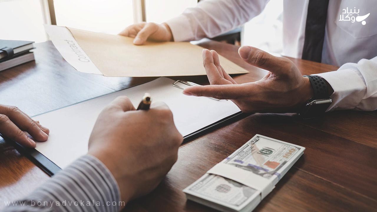 شرایط قرارداد لیسانس 3 انواع موضوع قرارداد لیسانس