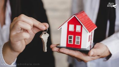 کلاهبرداری در خرید و فروش مسکن