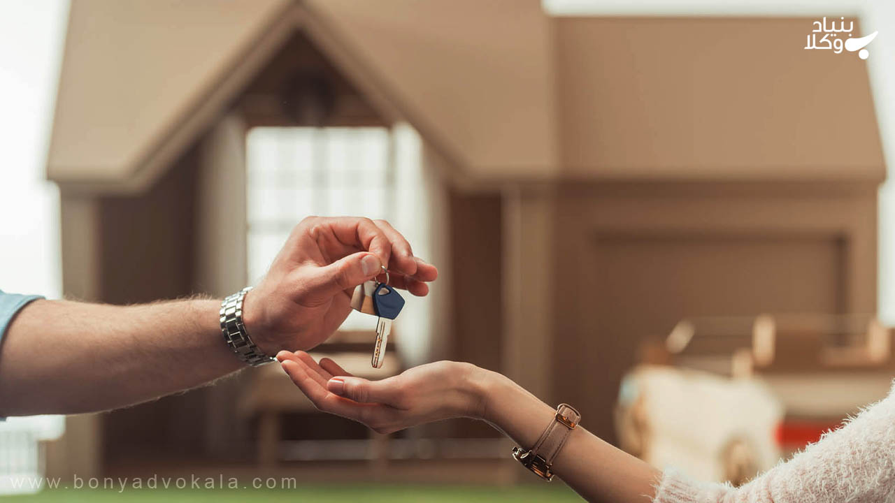 جرم کلاهبرداری در خرید و فروش مسکن