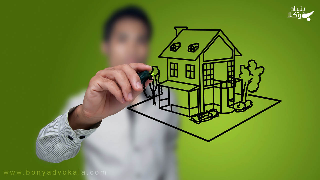 انواع کلاهبرداری در خرید و فروش مسکن